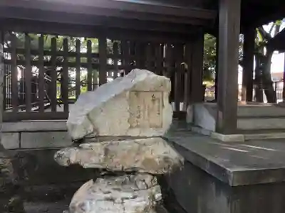 真木神社(福岡県)