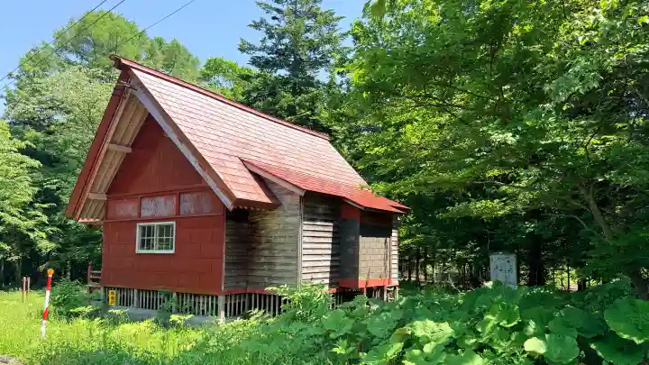 双葉神社(北海道)