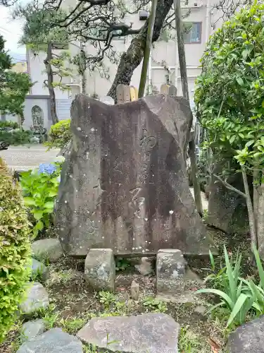 惠明寺(東京都)