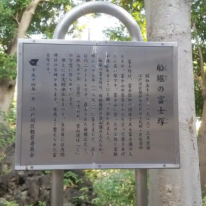 日枝神社のその他建物