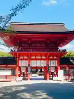 賀茂御祖神社(下鴨神社)(京都府)