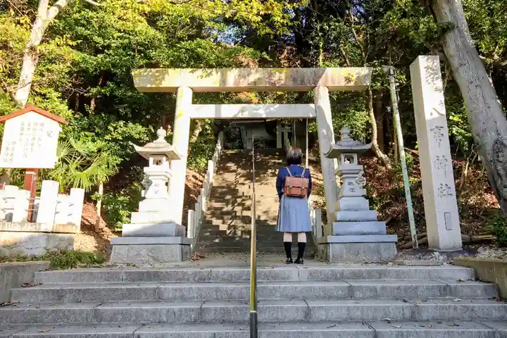 八事神社の鳥居