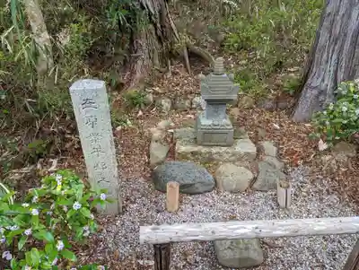 十輪寺(京都府)
