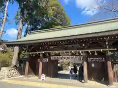 砥鹿神社（里宮）(愛知県)