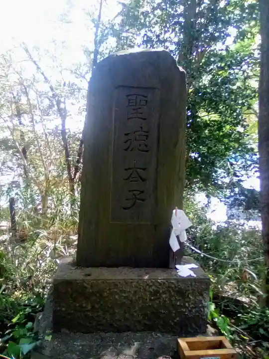 赤城神社のその他建物