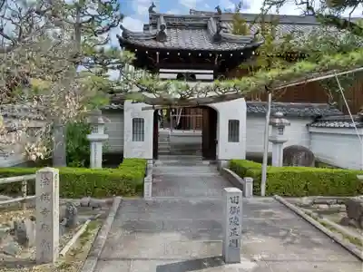 後白河院御聖蹟　法住寺(京都府)