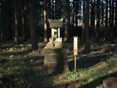 星宮神社の末社・摂社