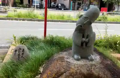 浄心寺(愛知県)