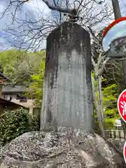 宇藝神社(群馬県)