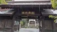 蘆別神社の山門・神門