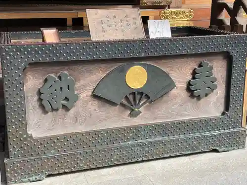 大鷲神社(東京都)