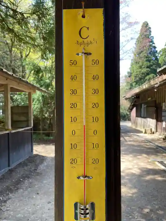 愛宕神社(京都府)