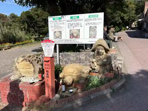 龍宮神社(鹿児島県)