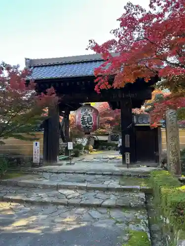 金剛輪寺(滋賀県)