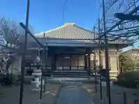 宝寿院(東京都)