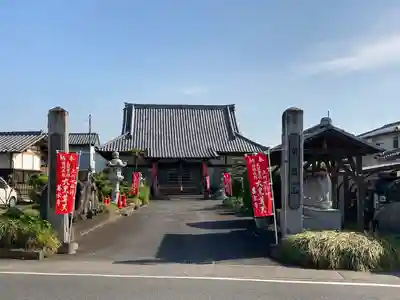 善宗寺(群馬県)