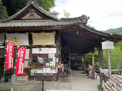 能満院(奈良県)