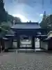 宗泉寺の{uncategorized: "未分類", other: "その他", undefined: "問題あり", building: "その他建物", grave: "お墓", sacred_gate: "鳥居", guardian: "狛犬", statue: "像", buddha: "仏像", history: "歴史", nature: "自然", garden: "庭園", animal: "動物", pagoda: "塔", temizu: "手水舎", mountain_gate: "山門・神門", sanctuary: "本殿・本堂", subordinate: "末社・摂社", art: "芸術", scenery: "景色", jizo: "地蔵", ema: "絵馬", goshuin: "御朱印", omikuji: "おみくじ", items: "授与品その他", amulet: "お守り", goshuincho: "御朱印帳", eats: "食事", festival: "お祭り", votive_dance: "神楽", shichigosan: "七五三参", wedding: "結婚式", experience: "体験その他", initially: "初詣", around: "周辺", anti_infection: "感染症対策"}