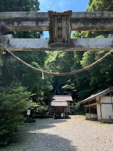 瀧神社（都農神社末社（奥宮））の鳥居