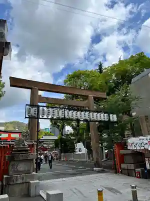 生田神社の鳥居
