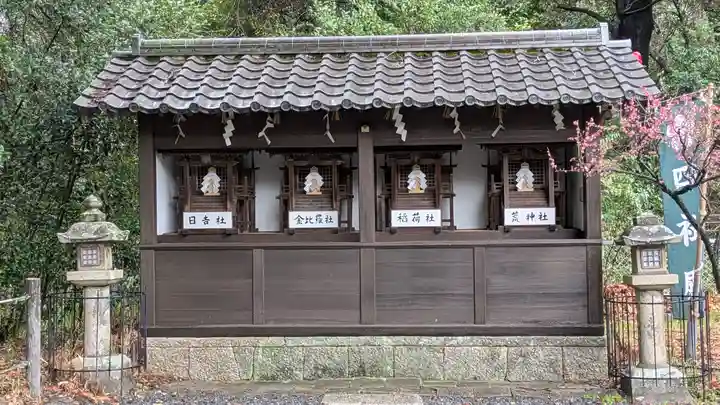 上宮天満宮(大阪府)