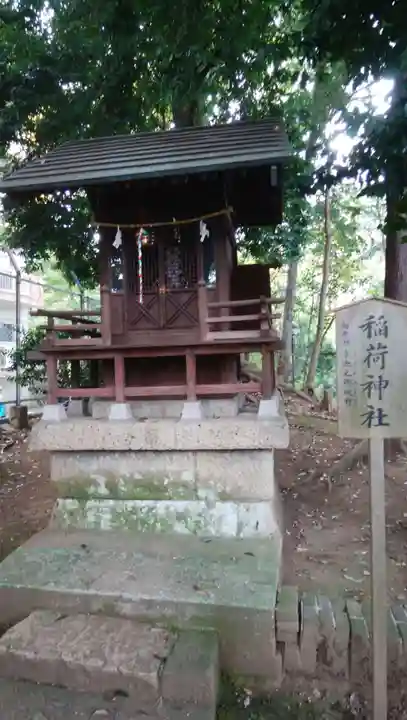 松が丘北野神社の本殿・本堂