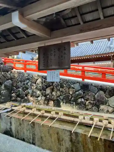 清荒神清澄寺(兵庫県)
