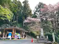 長命寺(滋賀県)