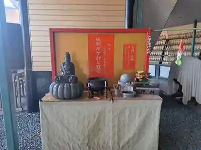 夜明観音(大分県)