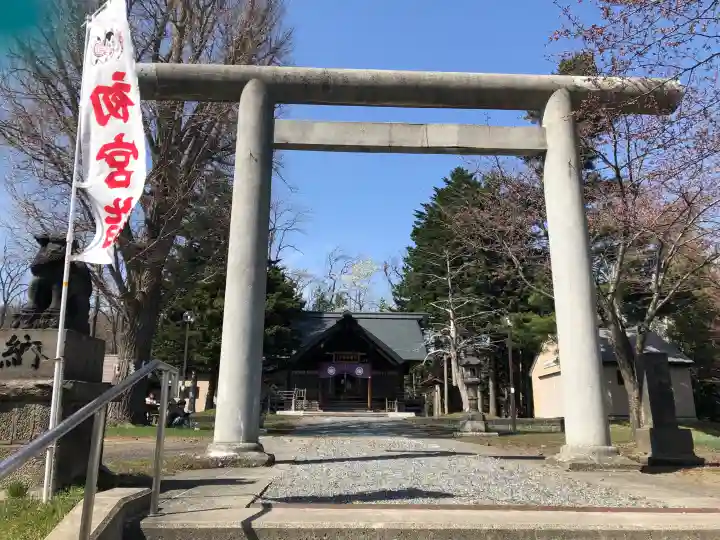 市来知神社の{uncategorized: "未分類", other: "その他", undefined: "問題あり", building: "その他建物", grave: "お墓", sacred_gate: "鳥居", guardian: "狛犬", statue: "像", buddha: "仏像", history: "歴史", nature: "自然", garden: "庭園", animal: "動物", pagoda: "塔", temizu: "手水舎", mountain_gate: "山門・神門", sanctuary: "本殿・本堂", subordinate: "末社・摂社", art: "芸術", scenery: "景色", jizo: "地蔵", ema: "絵馬", goshuin: "御朱印", omikuji: "おみくじ", items: "授与品その他", amulet: "お守り", goshuincho: "御朱印帳", eats: "食事", festival: "お祭り", votive_dance: "神楽", shichigosan: "七五三参", wedding: "結婚式", experience: "体験その他", initially: "初詣", around: "周辺", anti_infection: "感染症対策"}