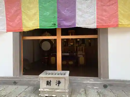 尾張高野山宗　総本山　岩屋寺の本殿・本堂