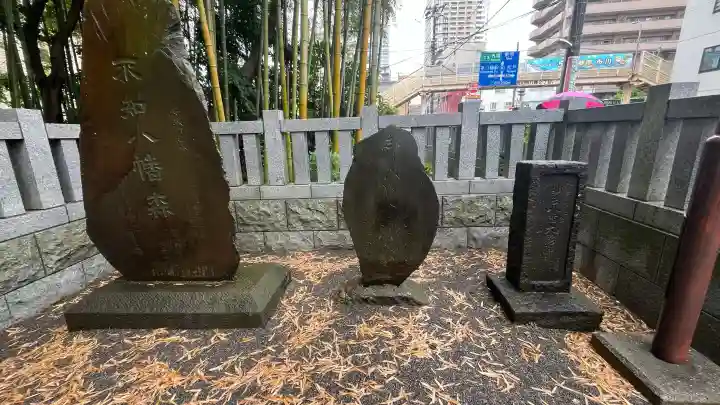 不知森神社の{uncategorized: "未分類", other: "その他", undefined: "問題あり", building: "その他建物", grave: "お墓", sacred_gate: "鳥居", guardian: "狛犬", statue: "像", buddha: "仏像", history: "歴史", nature: "自然", garden: "庭園", animal: "動物", pagoda: "塔", temizu: "手水舎", mountain_gate: "山門・神門", sanctuary: "本殿・本堂", subordinate: "末社・摂社", art: "芸術", scenery: "景色", jizo: "地蔵", ema: "絵馬", goshuin: "御朱印", omikuji: "おみくじ", items: "授与品その他", amulet: "お守り", goshuincho: "御朱印帳", eats: "食事", festival: "お祭り", votive_dance: "神楽", shichigosan: "七五三参", wedding: "結婚式", experience: "体験その他", initially: "初詣", around: "周辺", anti_infection: "感染症対策"}