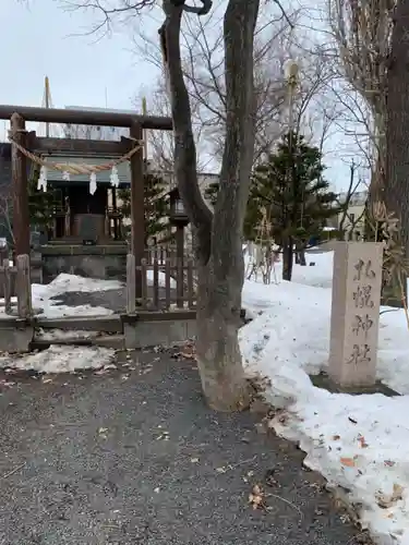 札幌神社の鳥居