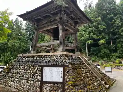 西福寺(新潟県)