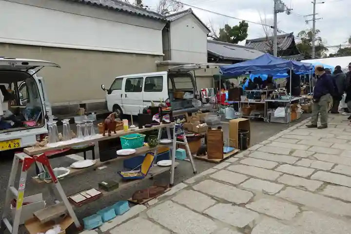 四天王寺のお祭り