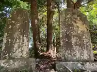 八幡神社(千葉県)