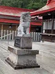 金蛇水神社(宮城県)