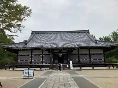 仁和寺の本殿・本堂