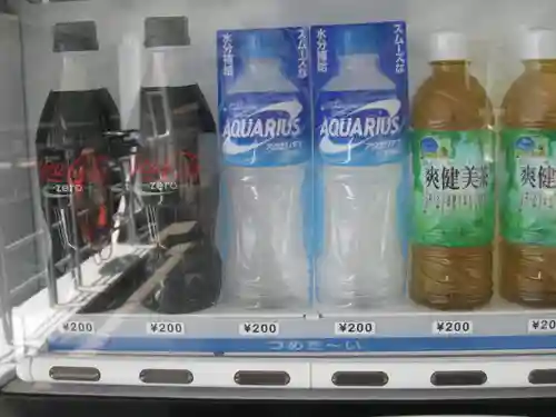 宝厳寺(滋賀県)