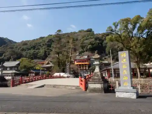 祐徳稲荷神社の{uncategorized: "未分類", other: "その他", undefined: "問題あり", building: "その他建物", grave: "お墓", sacred_gate: "鳥居", guardian: "狛犬", statue: "像", buddha: "仏像", history: "歴史", nature: "自然", garden: "庭園", animal: "動物", pagoda: "塔", temizu: "手水舎", mountain_gate: "山門・神門", sanctuary: "本殿・本堂", subordinate: "末社・摂社", art: "芸術", scenery: "景色", jizo: "地蔵", ema: "絵馬", goshuin: "御朱印", omikuji: "おみくじ", items: "授与品その他", amulet: "お守り", goshuincho: "御朱印帳", eats: "食事", festival: "お祭り", votive_dance: "神楽", shichigosan: "七五三参", wedding: "結婚式", experience: "体験その他", initially: "初詣", around: "周辺", anti_infection: "感染症対策"}