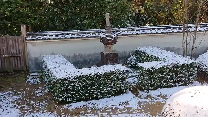 雲龍院(京都府)