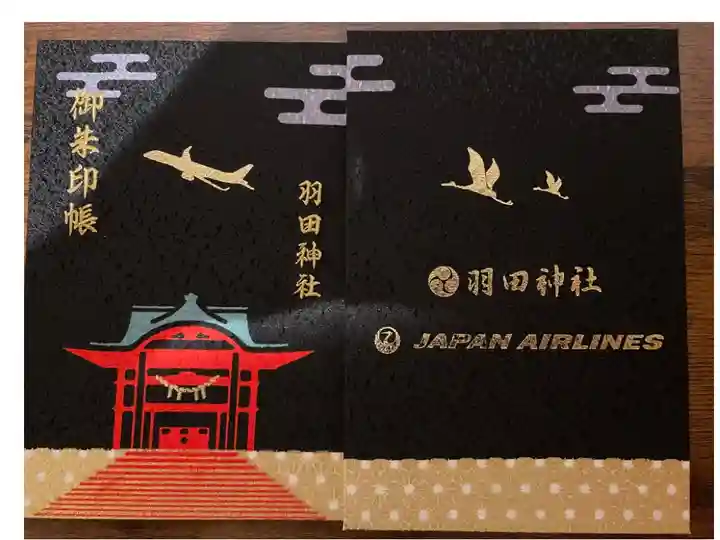 JALとのコラボ