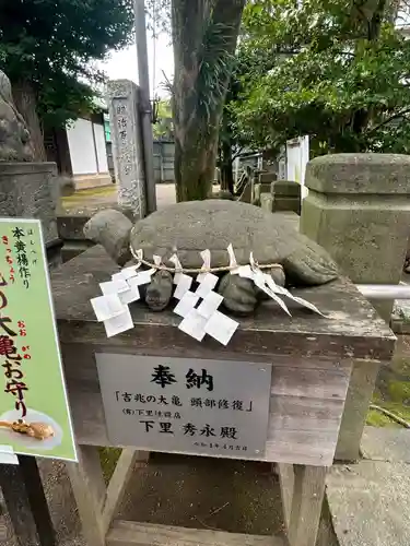 松原神社(神奈川県)