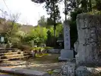 石塔寺(滋賀県)