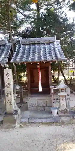 龍宮神社の末社