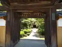 宗生寺の山門・神門