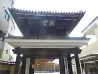善龍寺(福岡県)