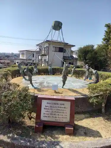城光院(神奈川県)