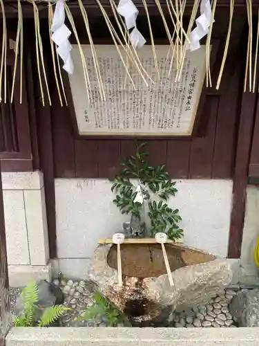 小社・若宮八幡宮（若宮八幡宮旧鎮座地）(京都府)