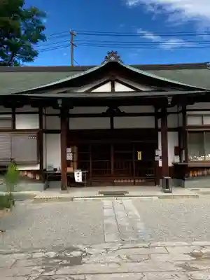 饒津神社(広島県)